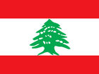 Help Lebanon