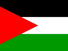 Help Palestine
